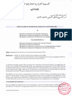 Circul 2024-n09 - MF-DGI-LF2024-du-12-fevrier-2024-relative-à-la-Suppression-de-la-Taxe-sur-l-lActivité-Professionnelle