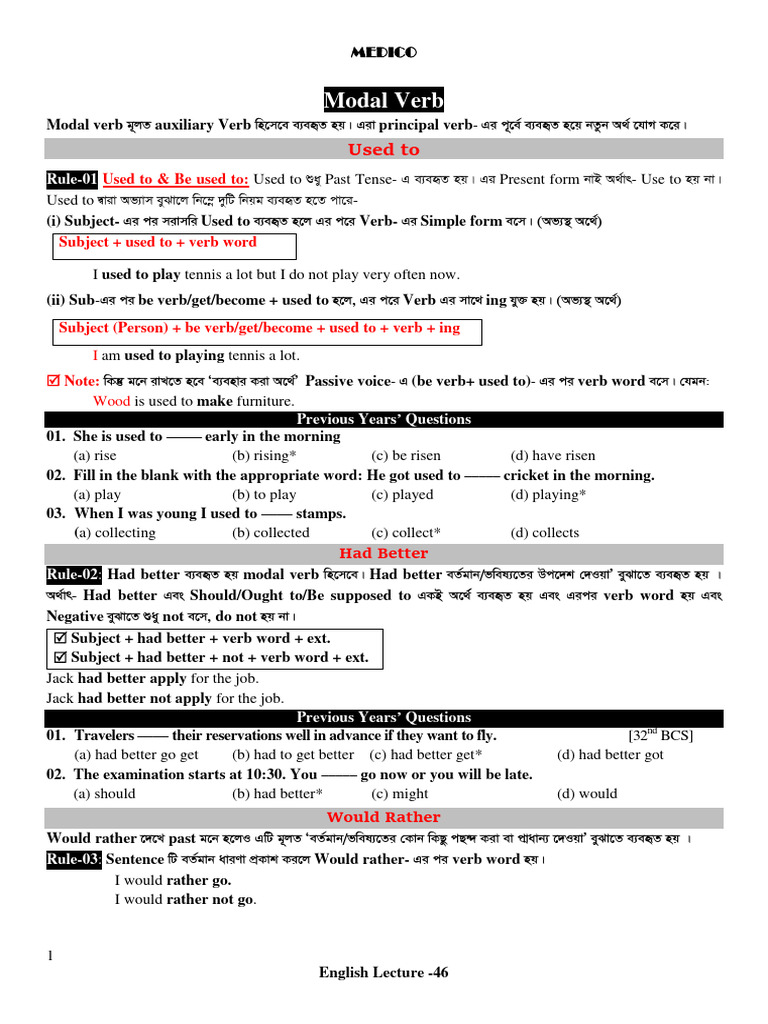 English Lecture - 46 - Fresh - BB - MAT-2023 | PDF | Adverb | Adjective