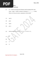 GATE Physics 2024 Question Paper