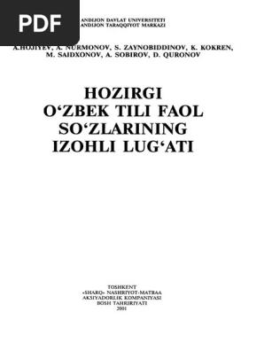 Chiroyli eshaklar bilan chizilgan porno