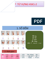 1ÔN TẬP TỪ VỰNG HSK2