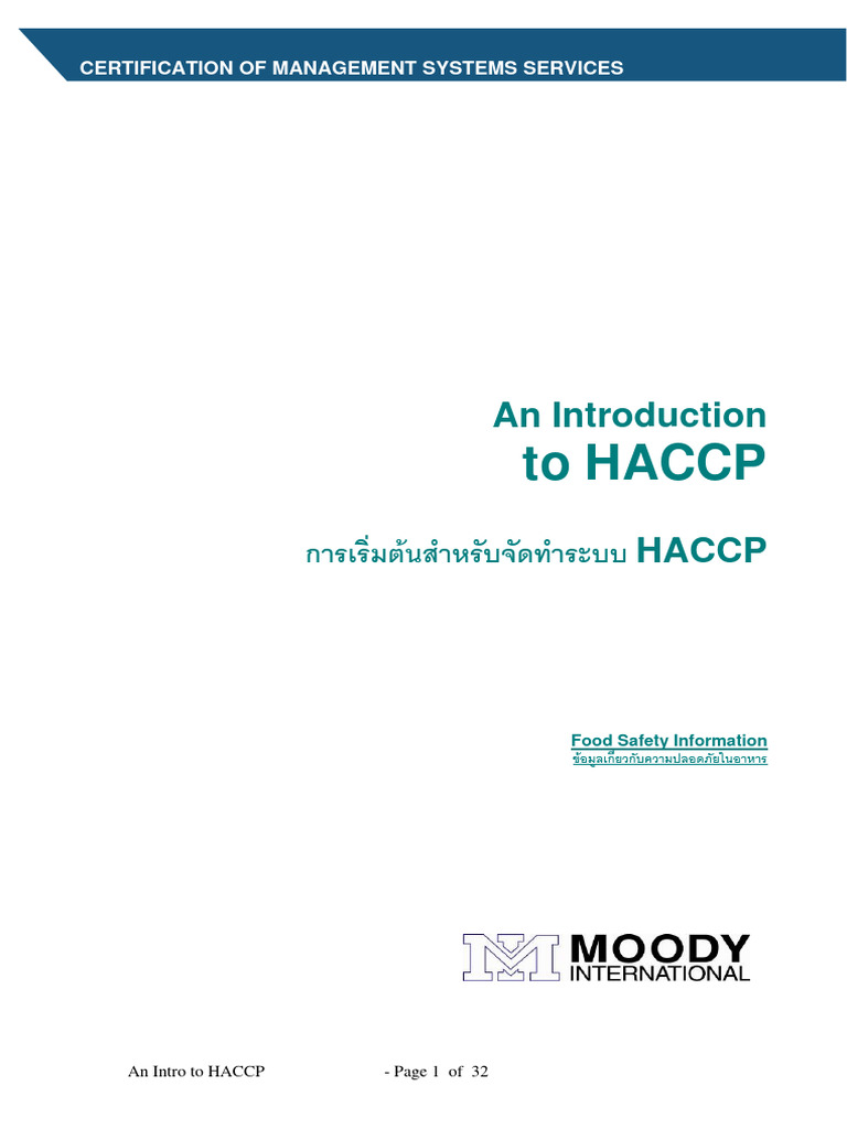 Intro Haccp Rev2 TH | PDF