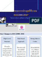 01 ISO22000-2018 - 18190165 - Slide