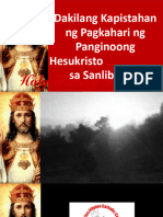 Misa - Kapistahan Ng Kristong Hari (a) 2023 November 26, 2023