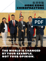 香港脊醫 Hong Kong Chiropractors November 2023