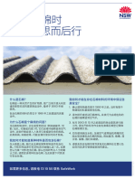 Asbestos Fact Sheet Think Twice About Asbestos Simplified Chinese