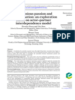 Harmonious Passion and Procrastination: An Exploration Based On Actor-Partner Interdependence Model