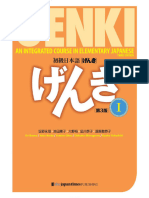 Genki Textbook 1 - 3rd Edition