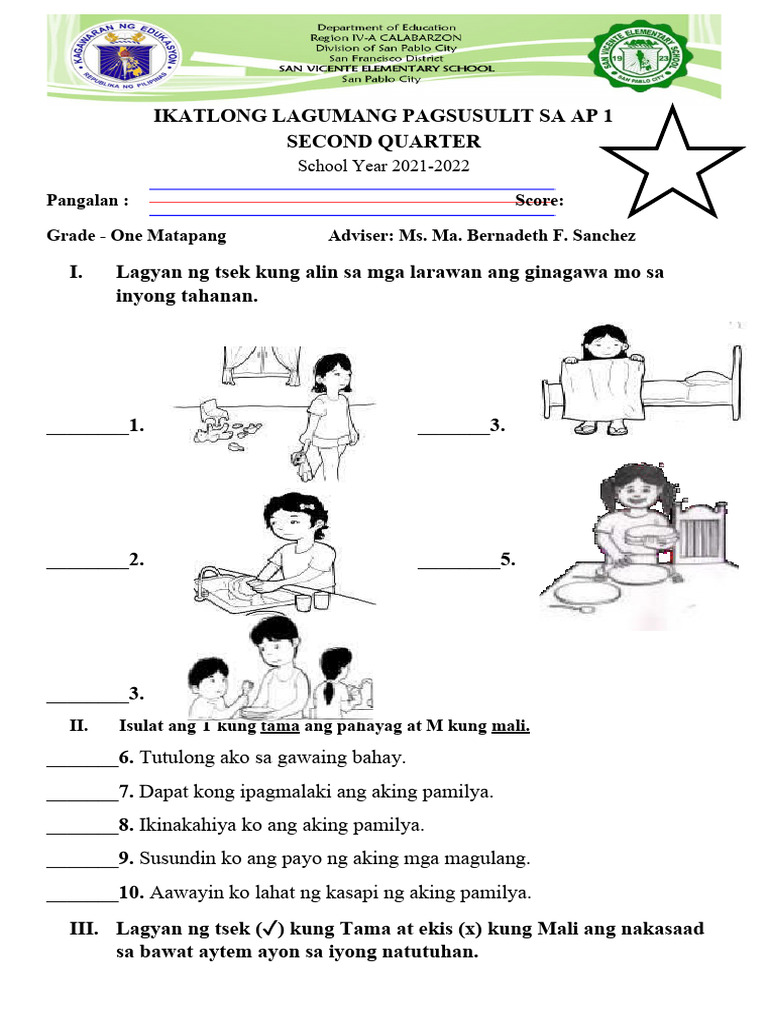 Q2 Summative Test 3 | PDF