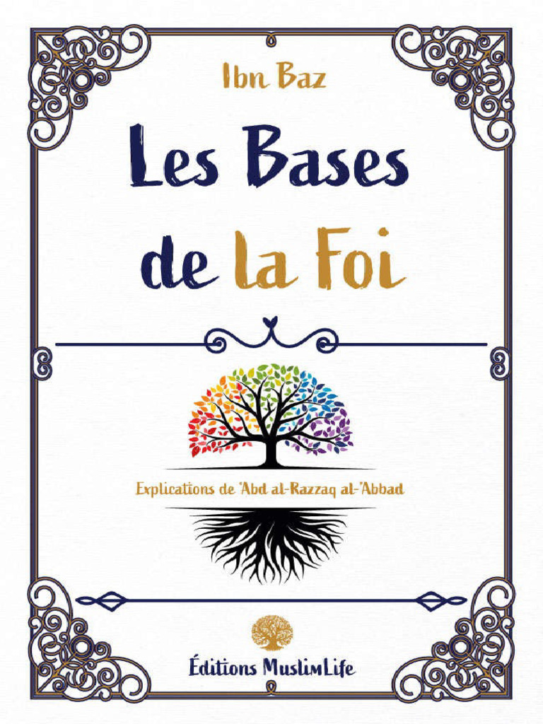 Les Fondements de la Foi Islamique | PDF | Allah | Dieu