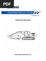 jade5395様確認 チェーンガイドブロック2.0 KTM EXC/EXC-F(12-23) SX