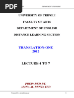 Lectures On Translation