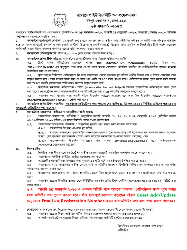 BDW Convocation Management 2023 Guide | PDF