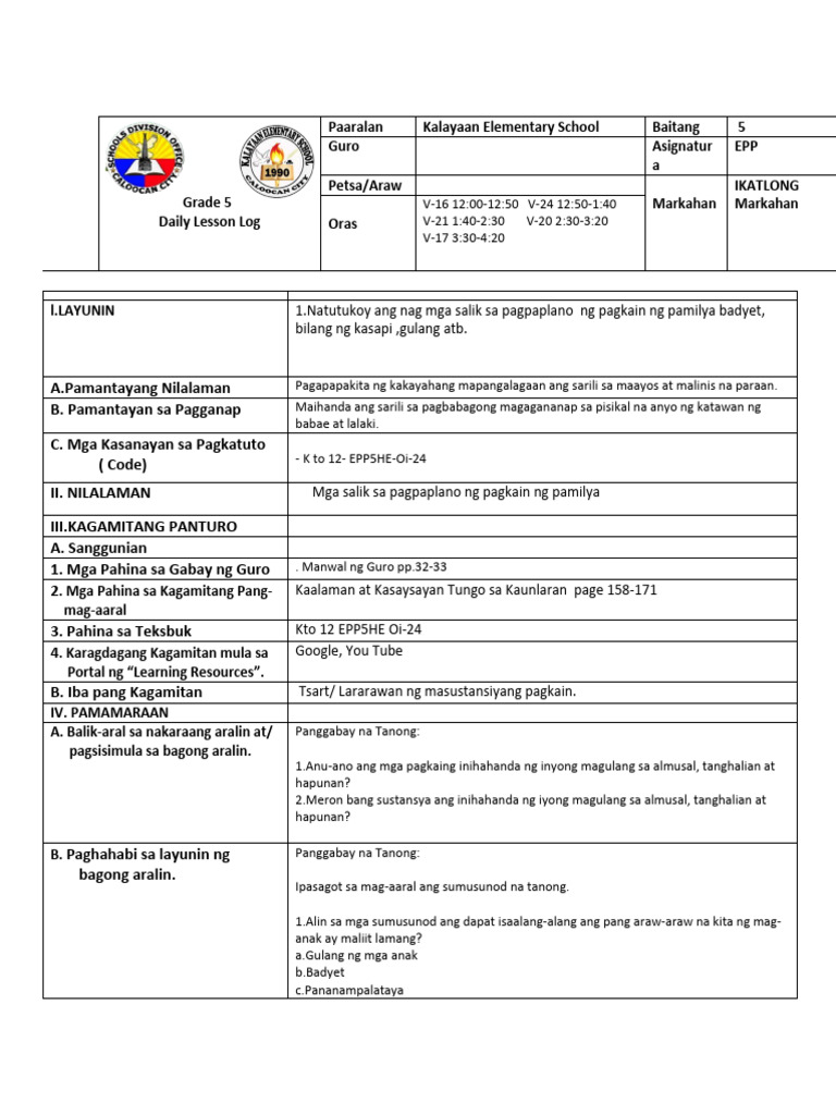 DLL 3 20 3RD Grad. | PDF