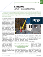 Prefabrication Industry - A Solution To GCC's HousingCrisis