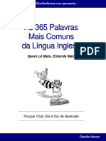 As 365 Palavras Mais Comuns Da Língua Inglesa