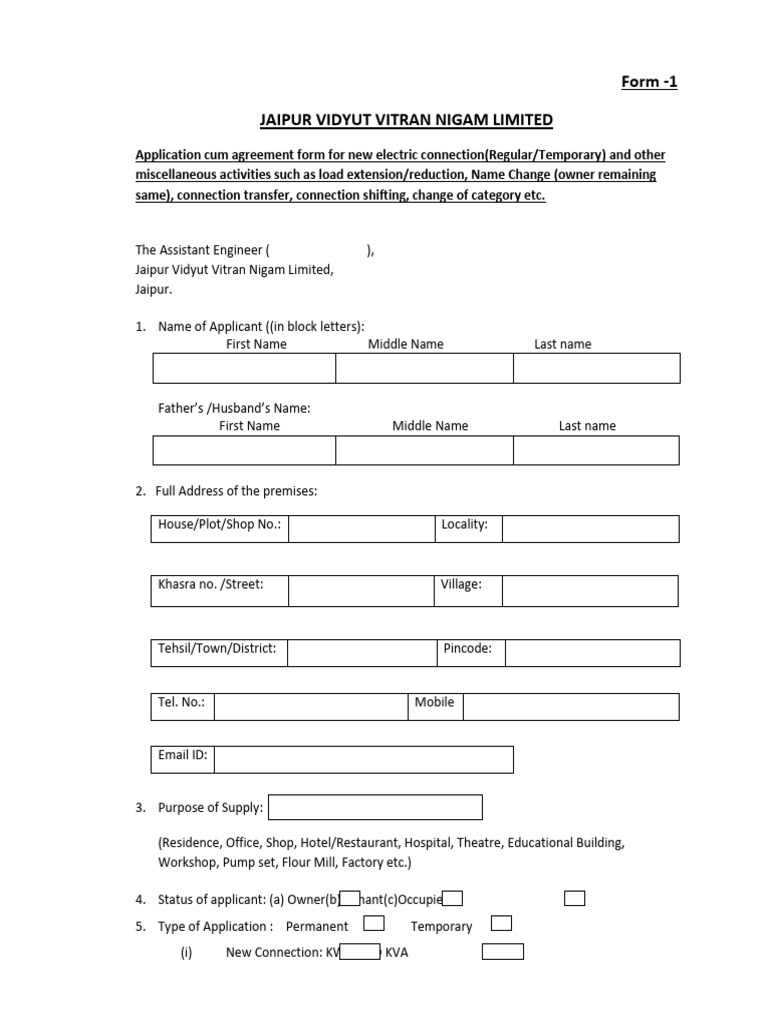 JVVNL New Connection Form PDF Deed Government