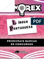 Memorex Língua Portuguesa - Rodada 01 I