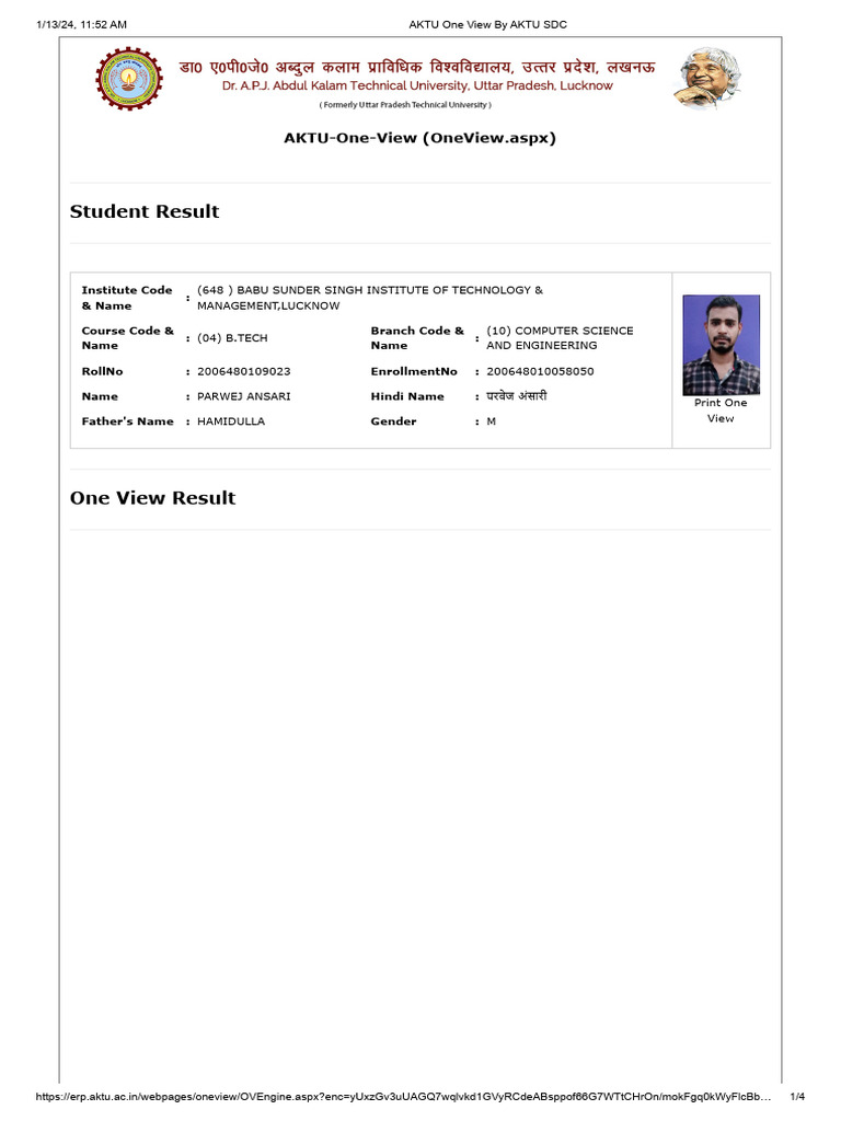 Aktu one view by aktu sdc pdf2006480109023 pdf software