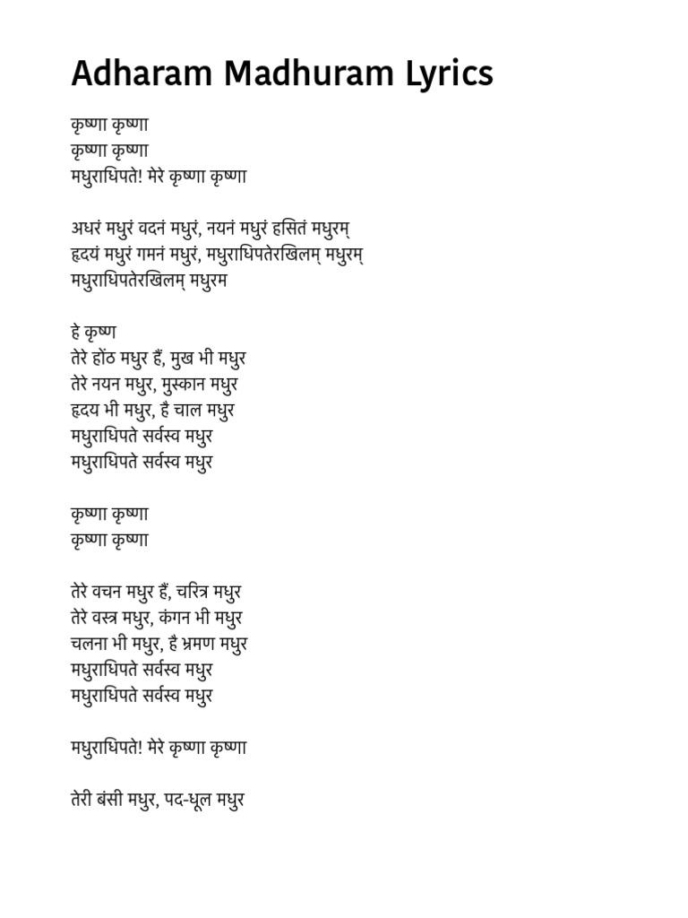 Adharam Madhuram Lyrics - Adharam Madhuram - Only On JioSaavn | PDF