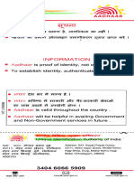 Aadhar Backside