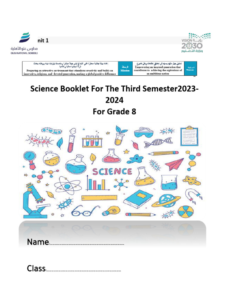 Science B G8 3rd Pdf Seed Flowers