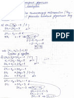 Sistemi Linearnih Jednačina - Gausov Postupak