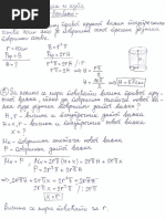 Physics Grade 10 Student Textbook | PDF | Public Sphere