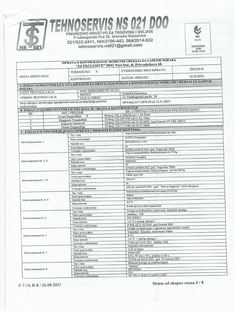 Scan | PDF