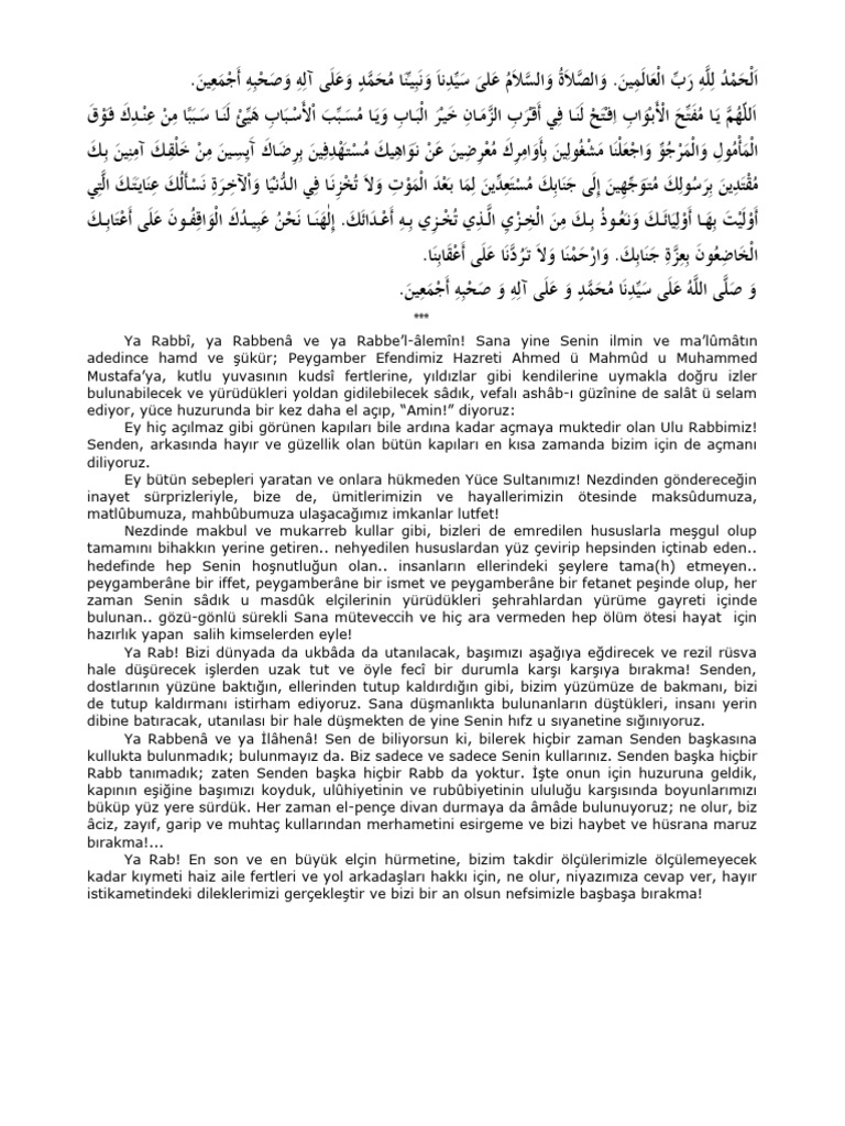 Dua pdf