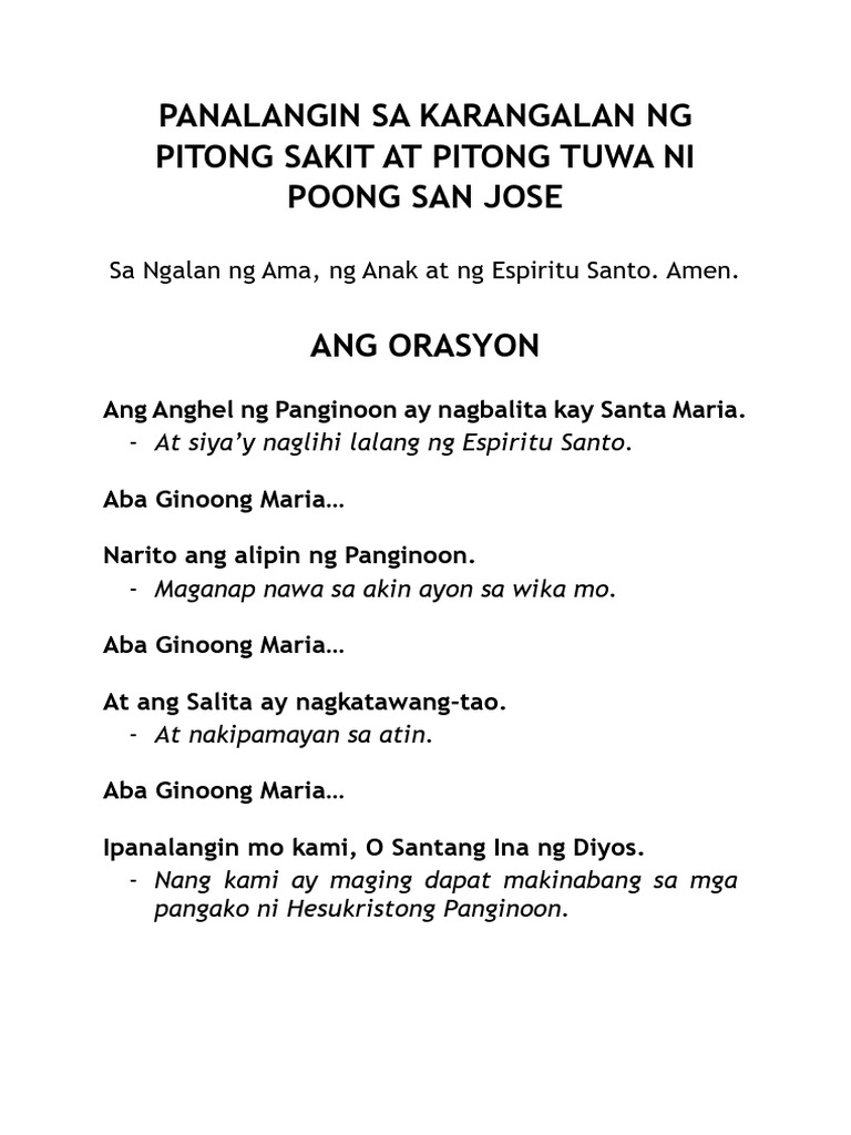 Test Booklet Sample Pdf