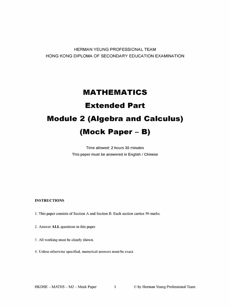 HermanYeung DSE M2 Calculus Mock Paper | PDF