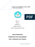 Rencana Pelaksanaan Pembelajaran (RPP) : Dinas Pendidikan Pemerintah Kota Banjarbaru SDN 1 Landasan Ulin Tengah