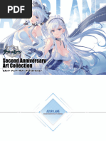AZUR Lane Second Anniversary Art Collection (スクウェア
