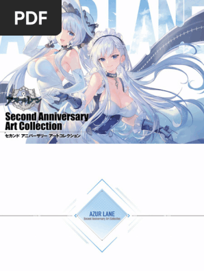 AZUR LANE アニバーサリー・アートコレクション　1st,2nd,3rd Azur lane 1st 2nd 3rd 4th 5th 6th Anniversary Art Collection