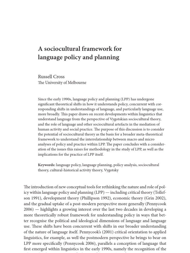 Sociocultural essay picture