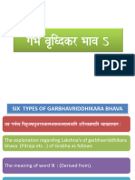 Garbha Vriddhikara Bhav