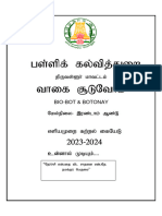 12 TH Bio - Bot & Botany - MLM (Em)