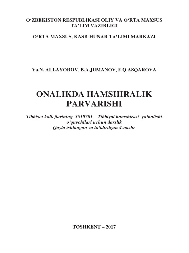 Squirt bilan onanizm kompilyatsiya