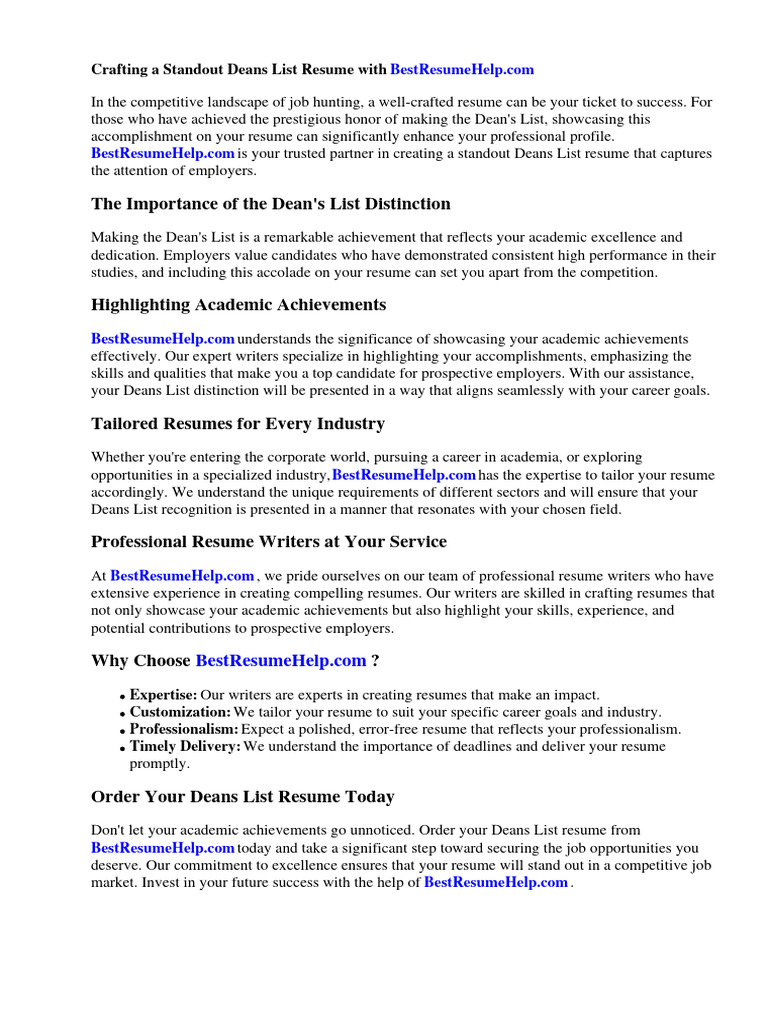 Deans List Resume PDF R sum - 1723004646