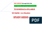 Tet P-II (Telugu) Schedule & Syllabus