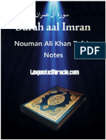 3 Al Imran Surah003