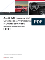 Pps 666 Audi A8 4n Infotainment Rus