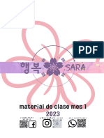 Kmaterial de Introducción SARA (1) - 231221 - 211155