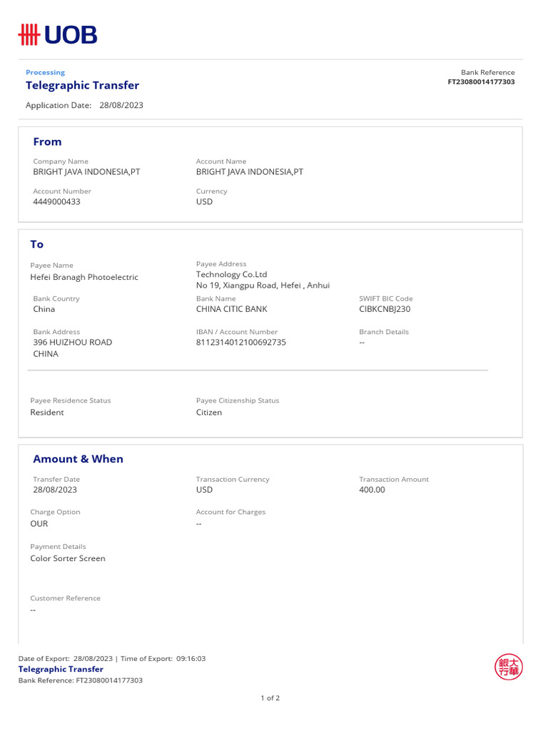 TT Color Sorter Screen | PDF | Payments | Banks