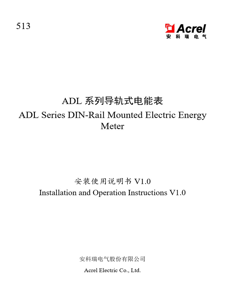 ADL Series Energy Meter Manual | PDF | Electrical Engineering | Electricity