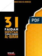 31 Faidah Seputar Tilawah dan Tadabbur al-Qur'an EBS