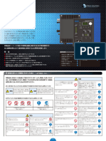 P D 3 - 3 0 2 4 - 3 - P I: 本製品はシーシーエス製LED照明を接続し調光するための専用電源です。 主に画像処理および工業用検査に使用するLED照明を制御します。