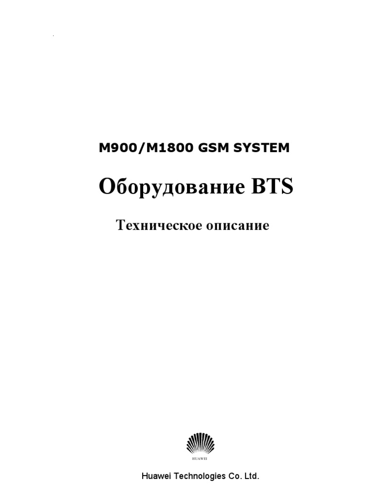 BTS Technical Description HUAWEY | PDF