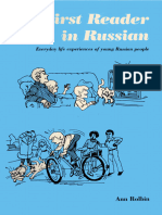 First Reader in Russian Everyday Life Experiences of Young Russian